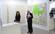 NAGOYA GALLERY
